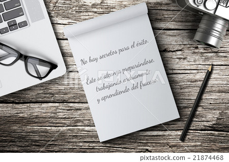 Inspirational Quote on Notepad. 21874468