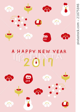 New Year cards 2017 New Year's Day 21875846