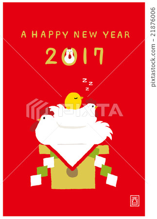 新年卡2017年Kagami蛋糕 新年卡2017年Kagami蛋糕 21876006