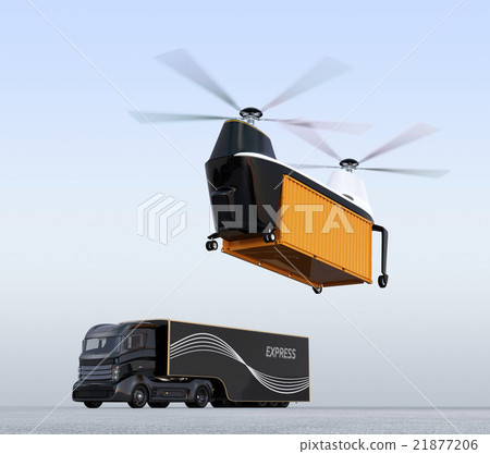 Cargo drone landing and a hybrid track on hold 21877206