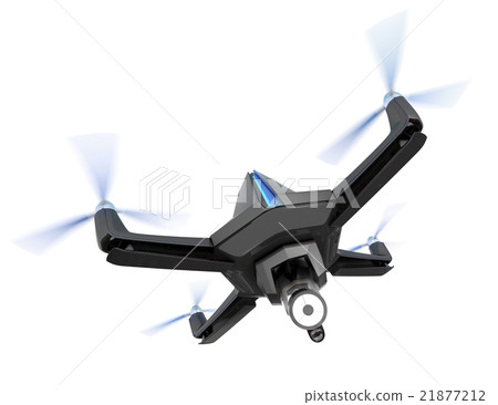 Stealth quadcopter 2024