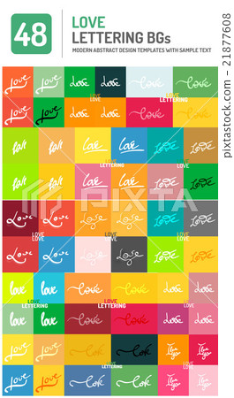 Set of love word lettering design - Stock Illustration [21877608] - PIXTA