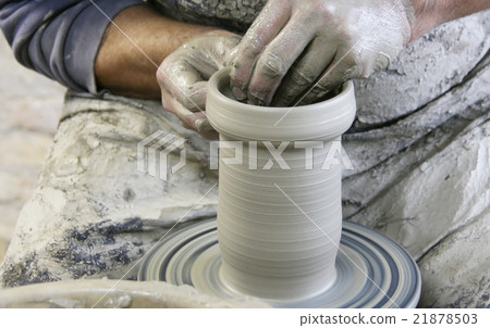 Potter Potter 21878503