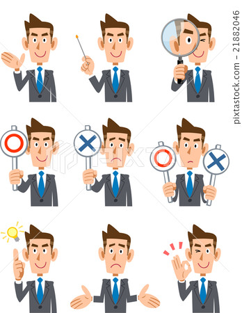 9 facial expressions and gestures of businessmen 9 facial expressions and gestures of businessmen 21882046