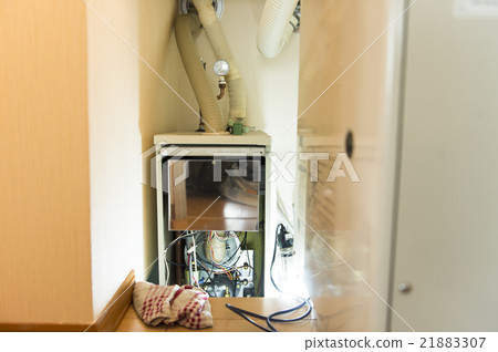 Boiler repair Boiler repair 21883307