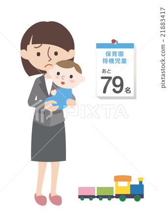 父母等待等待的孩子_西裝 21883417