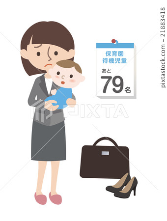 父母等待等待的孩子_西裝 21883418