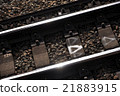 Railroad tracks 21883915