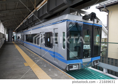 Shonan Monorail Shonan Monorail 21889631