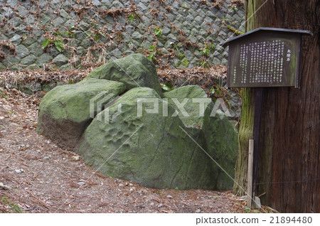 Shinshu Shimosuwa的文化財產Yaseki Stone,是武田信玄信奉的具有精神力量的石頭 Shinshu Shimosuwa的文化財產Yaseki Stone,是武田信玄信奉的具有精神力量的石頭 21894480