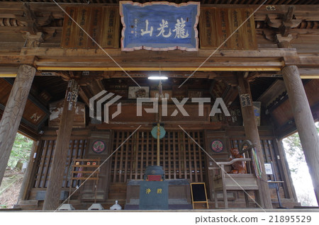 Temple of Shinshu Okaya Kosaka Kannonin Kannondo Mother of Shitoko Yokota Takeda Konomi · Temple where the dwelling of Suwa lived 21895529