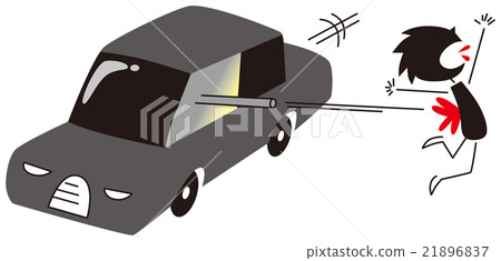 assassination 21896837