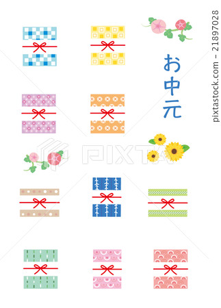 材料 - 禮品禮品 21897028