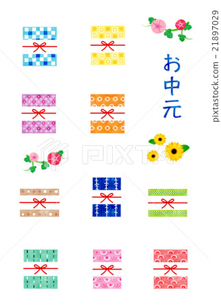 材質 - 中本禮物（質地） 21897029