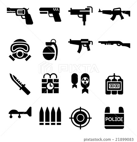 Weapon icon - Stock Illustration [21899083] - PIXTA