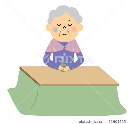 高級奶奶寂寞 21901235