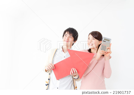 Men and women with arrows 21901737