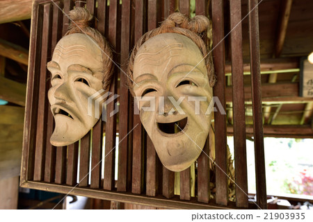 Face of Angama 21903935