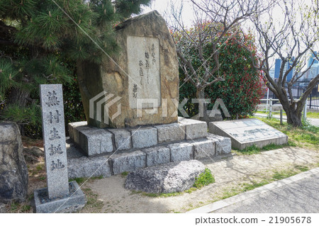 Buson出生地 Buson出生地 21905678