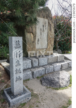 Buson出生地 Buson出生地 21905679