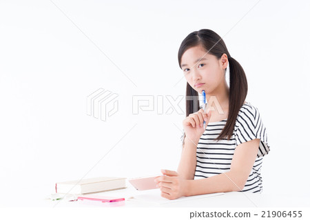 Summer seminar image 21906455