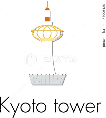 京都塔 京都塔 21906480