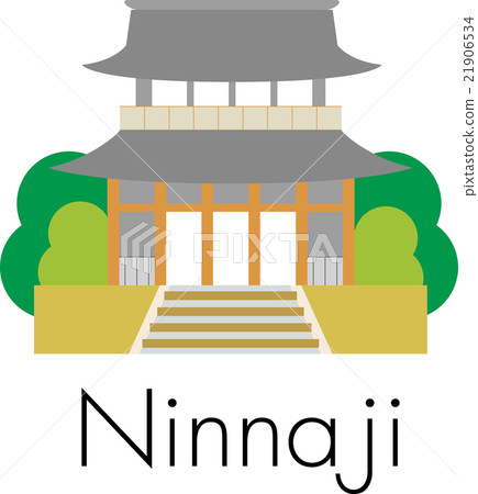 仁和寺 仁和寺 21906534