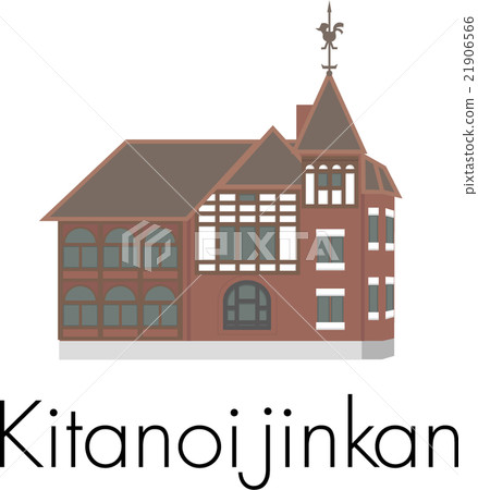 Kitano Daijinkan Kitano Daijinkan 21906566