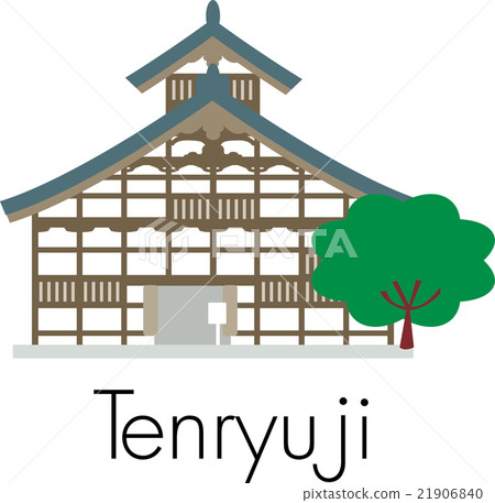 天龍寺 天龍寺 21906840