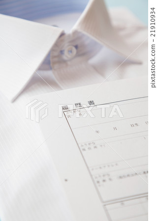 New shirt and resume business image 21910934