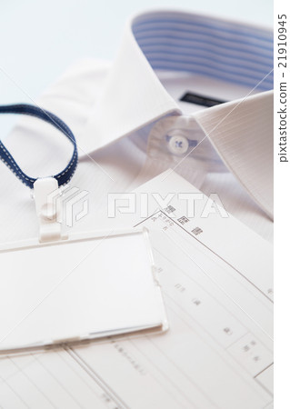 New shirt and resume business image 21910945