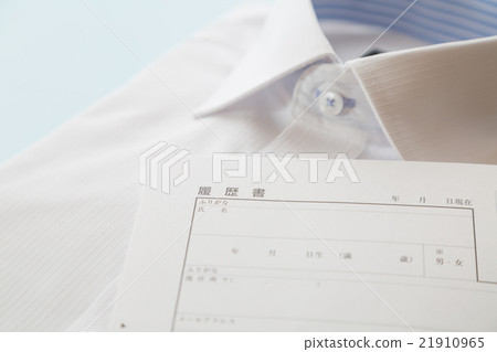 New shirt and resume business image 21910965