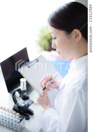 Research female 21912984