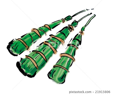 Chimaki Chimaki 21913806