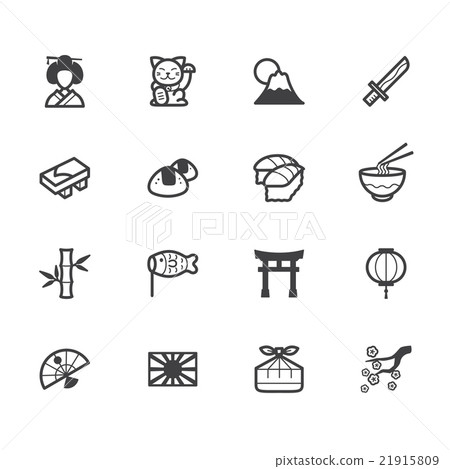 Japan Element Vector Black Icon Set On White Bg Stock Illustration