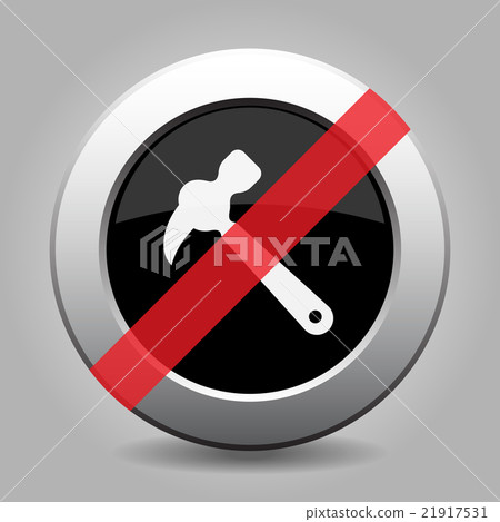 gray chrome button - no claw hammer 21917531