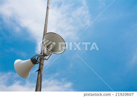 Public address speaker 21920607