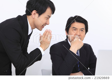 Businessman         21920669