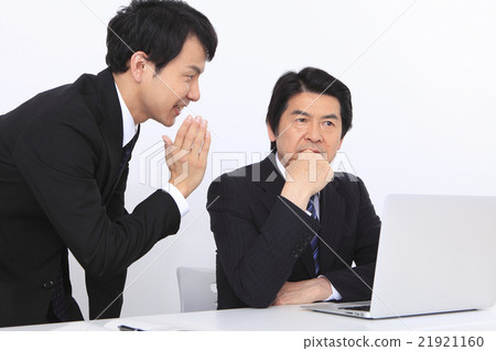 Businessman Businessman 21921160