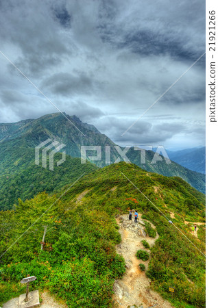 Hiking Hiking 21921266