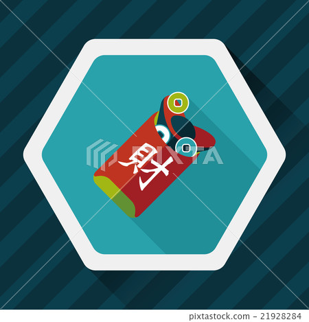 Chinese New Year red envelope flat icon with... - Stock Illustration ...