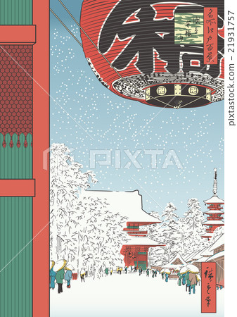 Utagawa Hiroshige縣江戶Eurekaku淺草Kinryu山圖像例證 21931757