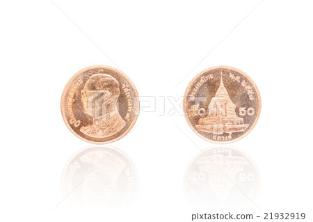 Thai coin 50 satang and reflect. 21932919