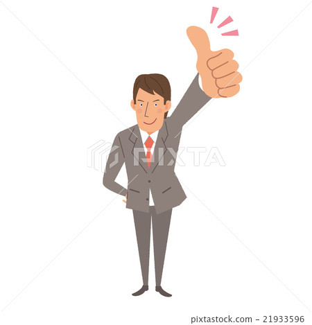 Businessman pause good 21933596