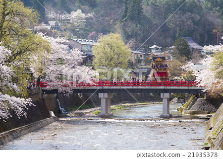 高山節日 高山節日 21935378