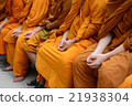 Songkran Festival Thailand to Buddhist monks 21938304