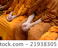 Songkran Festival Thailand to Buddhist monks 21938305