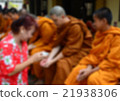 Songkran Festival Thailand to Buddhist monks 21938306
