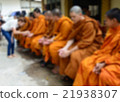 Songkran Festival Thailand to Buddhist monks 21938307