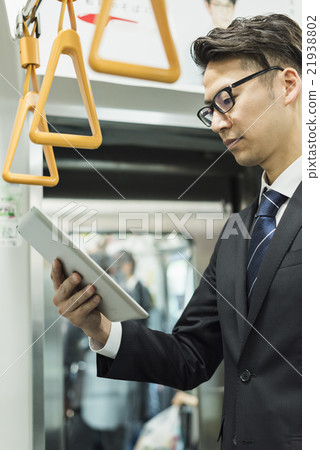 A young businessman 21938802